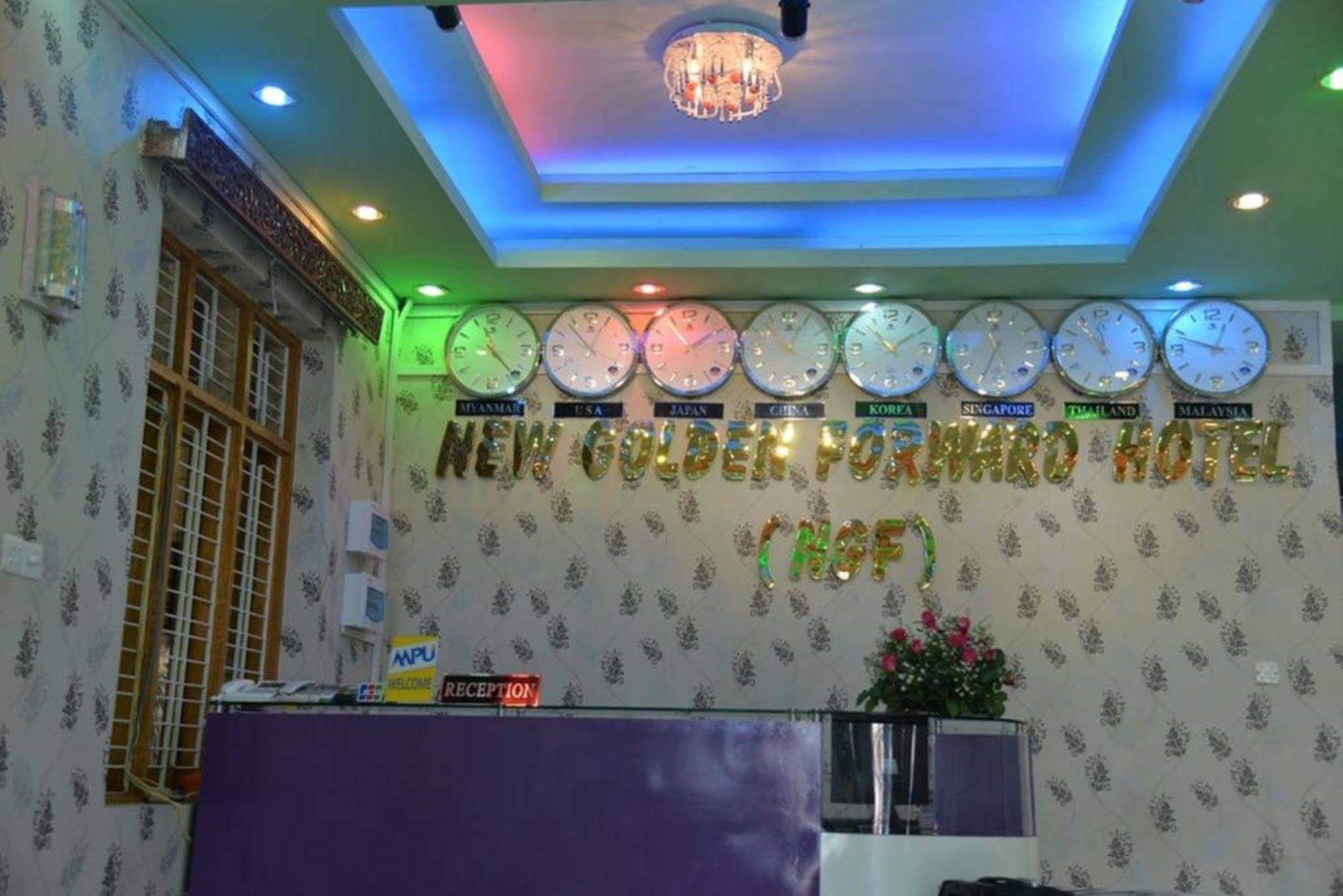 New Golden Forward Hotel Yangon Luaran gambar